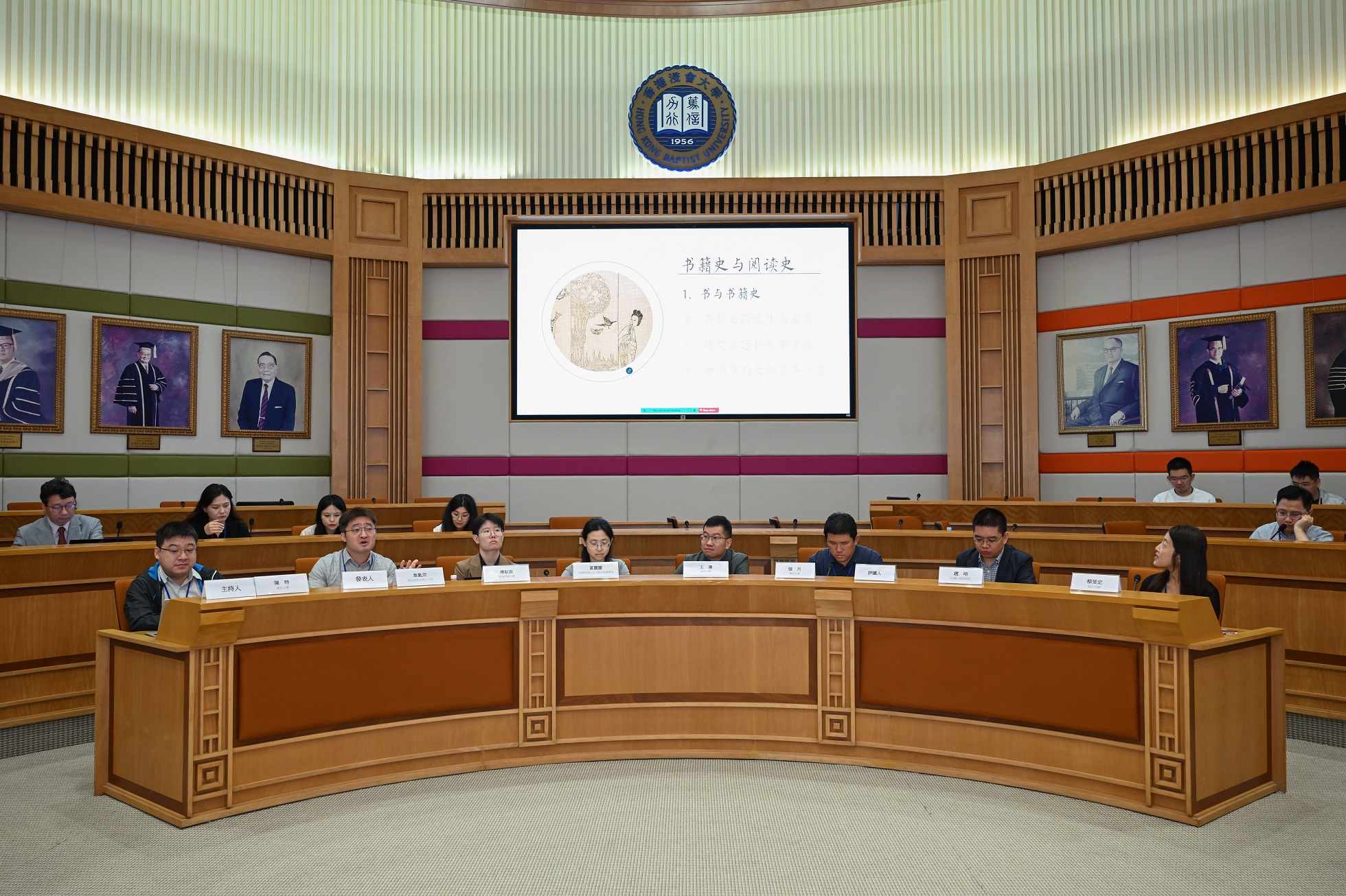 speakers_lower res