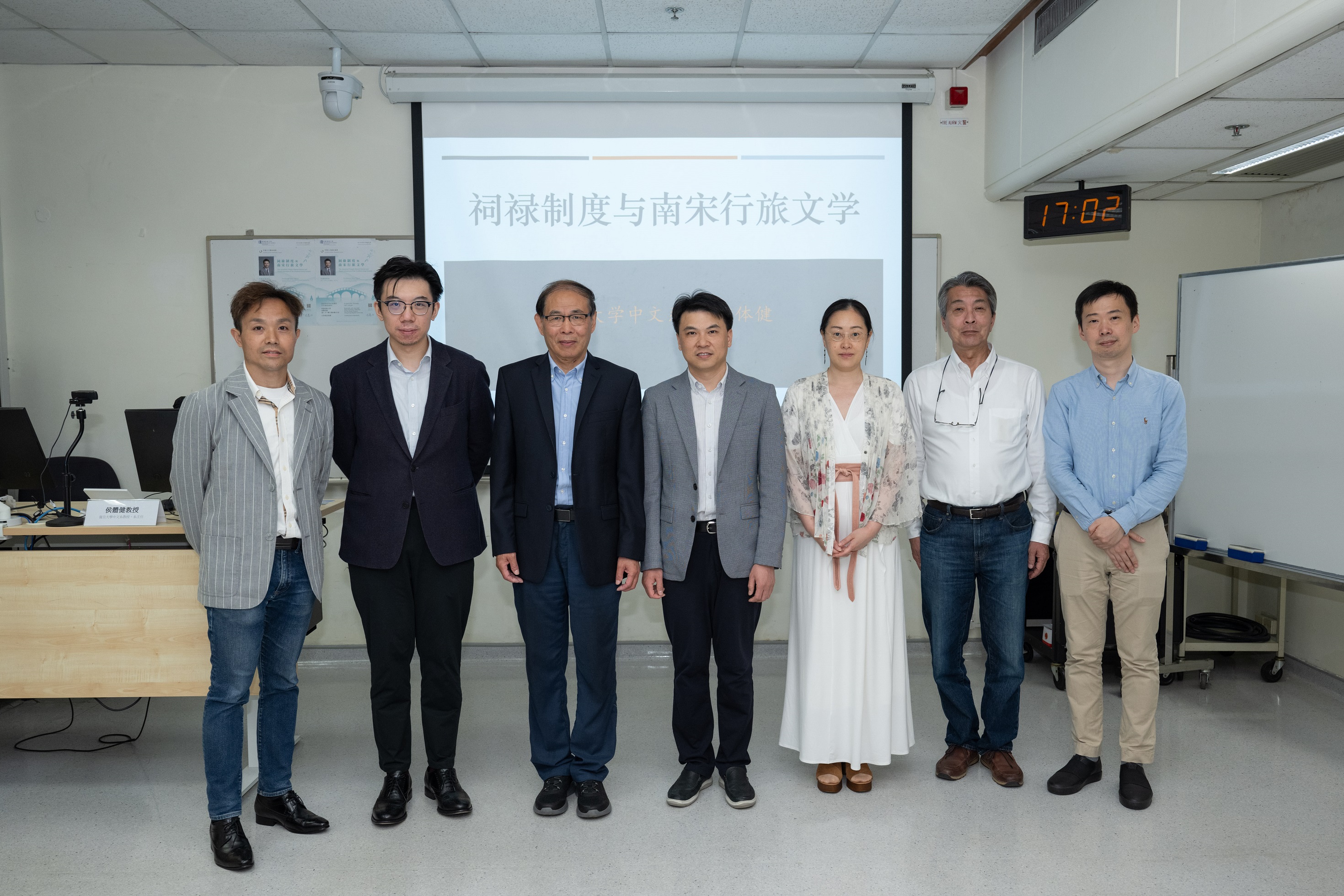 The Ancestral Temple Stipend System and Travel Literature of the Southern Song Dynasty (10/4/2025)